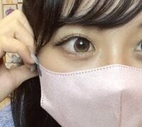 natukingram