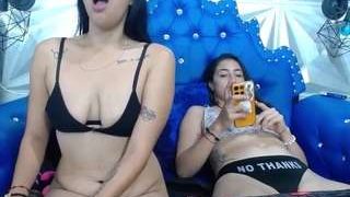 almesexy