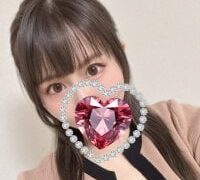 Sakuratan