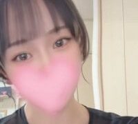 Poko-chan