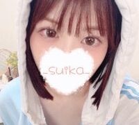 _suika_