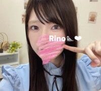 rinochi_